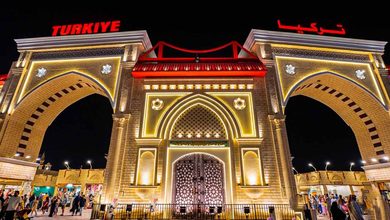 جناح تركيا القرية العالمية