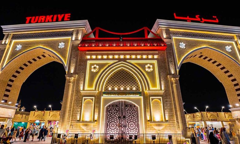 جناح تركيا القرية العالمية
