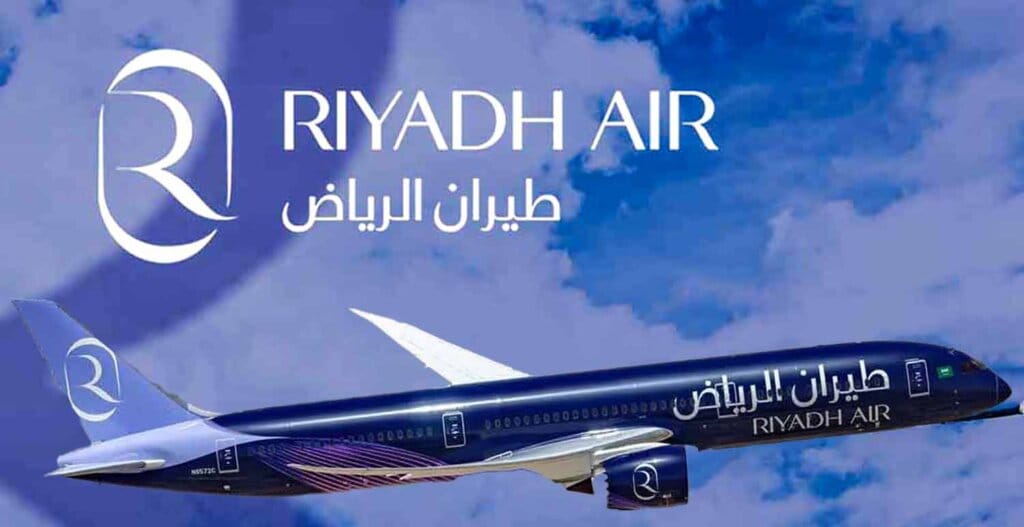 شركة-طيران-الرياض