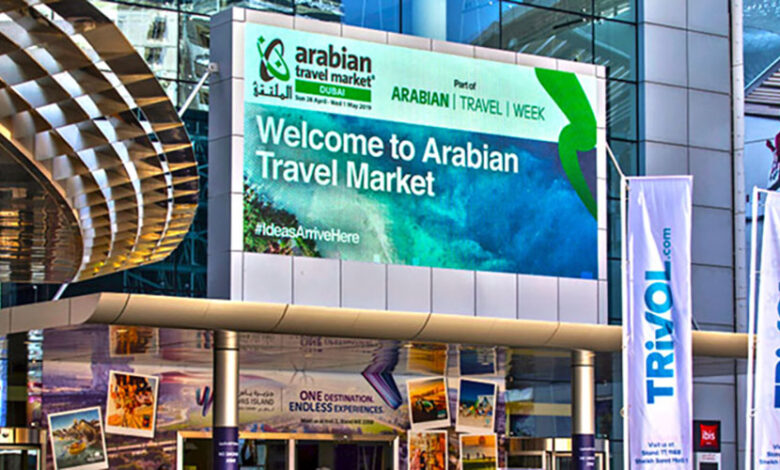 Sponsorship at ATM 2019