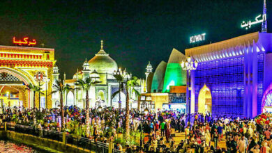 Global Village