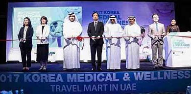 Korea Medical & Wellness Travel Mart
