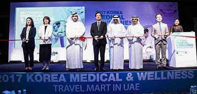 Korea Medical & Wellness Travel Mart