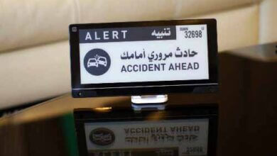 New digital number plate