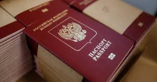 Russian Passport