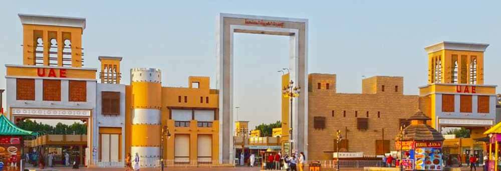 أجنحة دول الخليج ظاهرة ثقافية تبرز الأصالة والموروث الشعبي في القرية العالمية