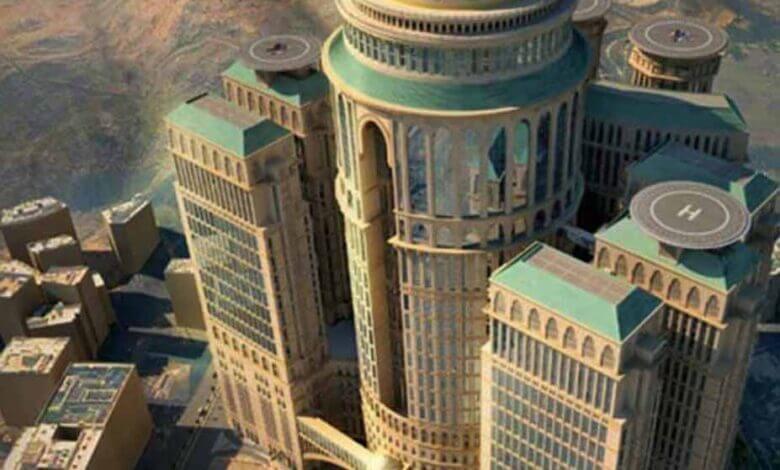 برج كادي، مكة المكرمة