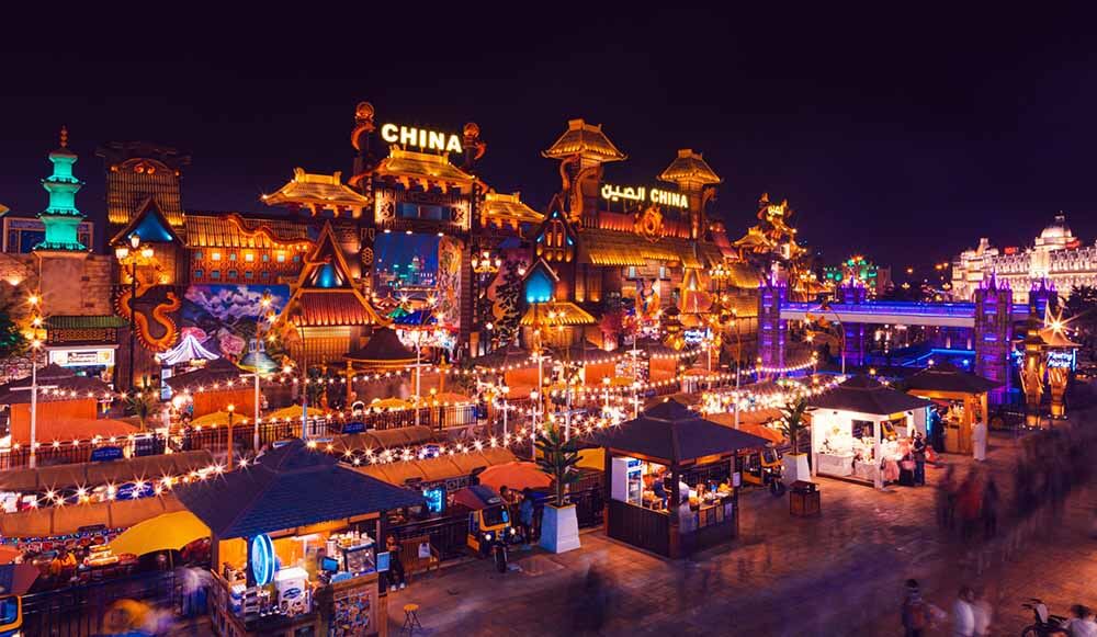 جناح الصين في القرية العالمية 2020