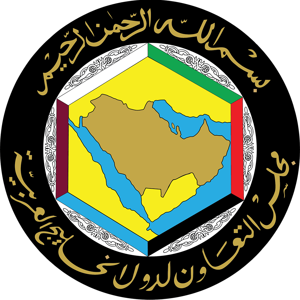 شعار-مجلس-التعاون-الخليجي