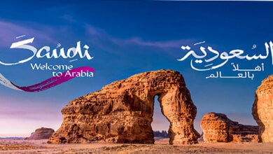 السياحة في السعودية