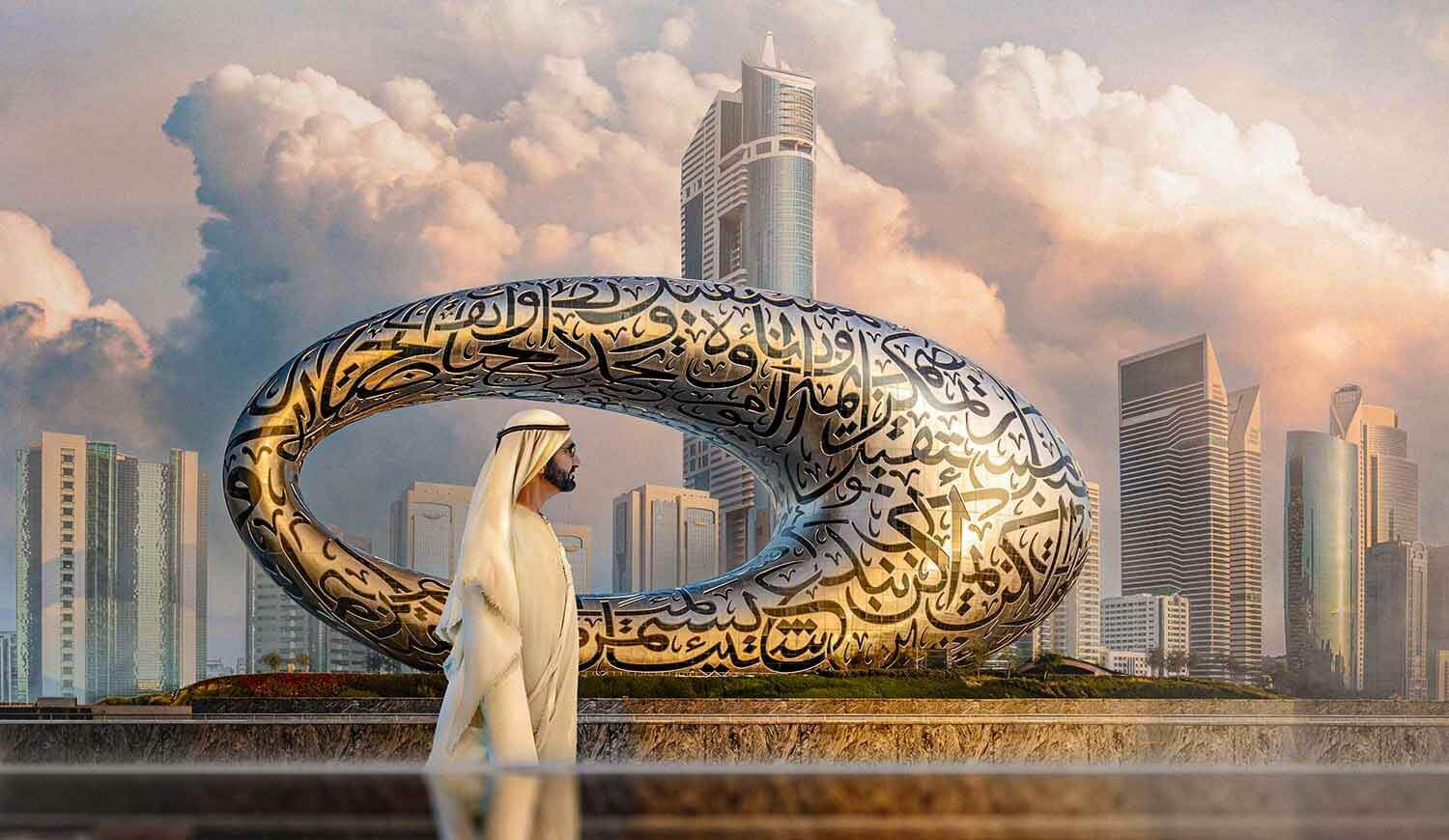 Museum-of-the-Future - Sheik Mohammed