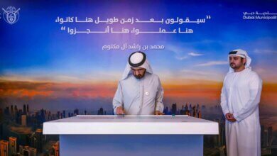 مشروع تصريف لتطوير شبكة تصريف مياه الأمطار في دبي