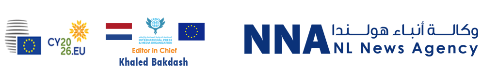 NL NEWS Agency